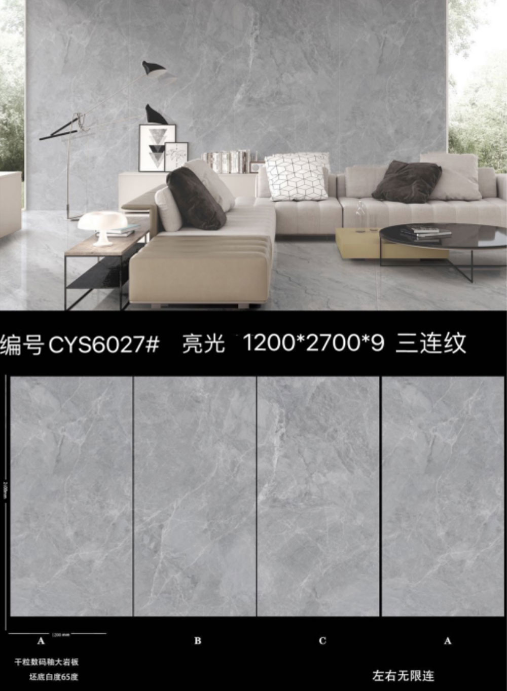 石英石的主要應(yīng)用介紹，快來(lái)收藏！